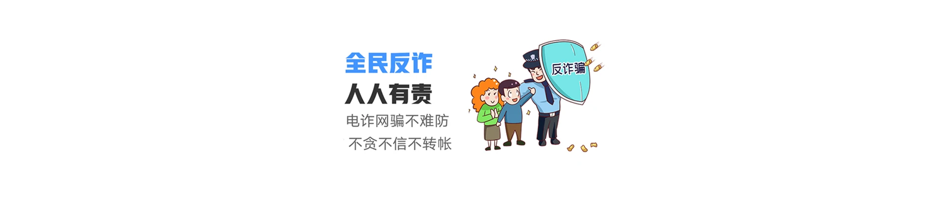 五河县联通宽带